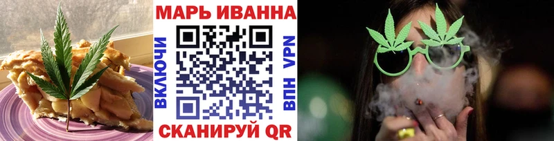 Cannafood конопля  кракен tor  Александровское 