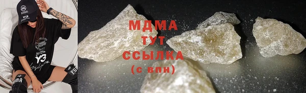 первитин Надым