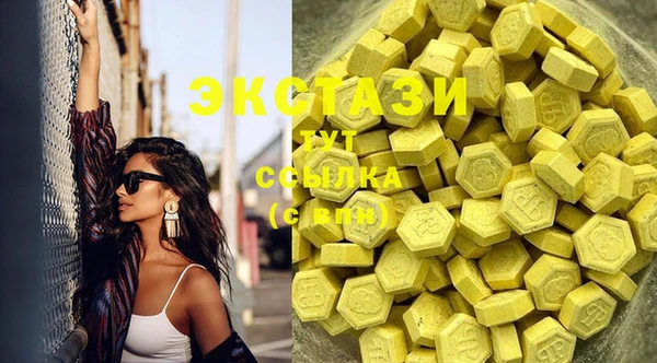 прущие грибы Кулебаки