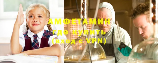 кокс Семикаракорск
