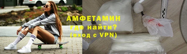 МДПВ Лабытнанги
