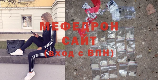 гашик Ладушкин