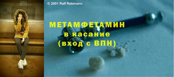 МДПВ Лабытнанги
