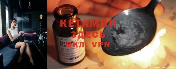 mix Кукмор