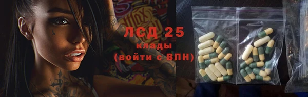 mix Кукмор