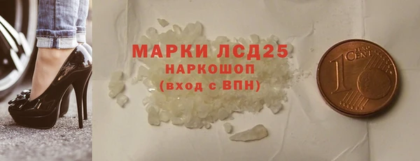 хмурый Семёнов