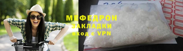 mix Кукмор