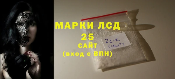 гидропоника Уссурийск