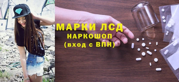 mix Кукмор