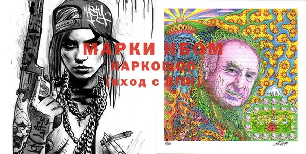круглые Михайловка
