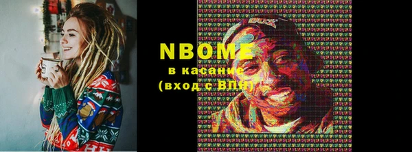 mix Кукмор