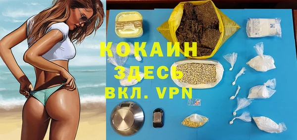 mix Кукмор