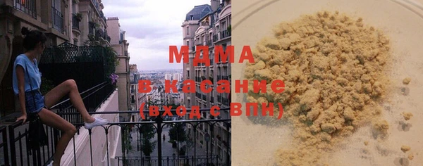 mix Кукмор
