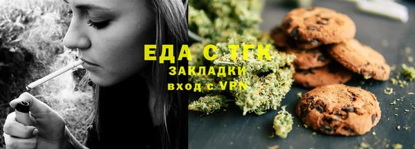 mix Кукмор