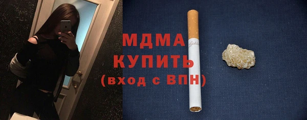 первитин Надым