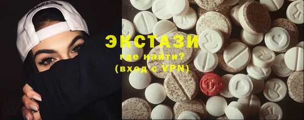 mix Кукмор